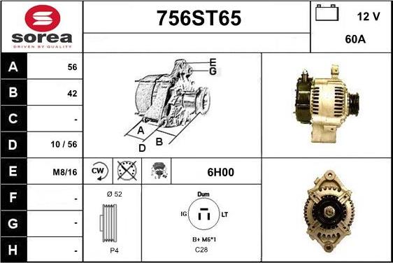 STARTCAR 756ST65 - Alternator furqanavto.az