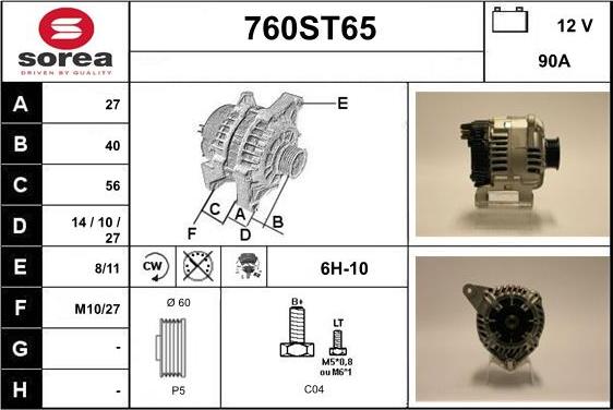 STARTCAR 760ST65 - Alternator furqanavto.az