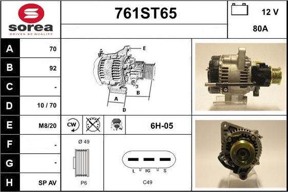 STARTCAR 761ST65 - Alternator furqanavto.az