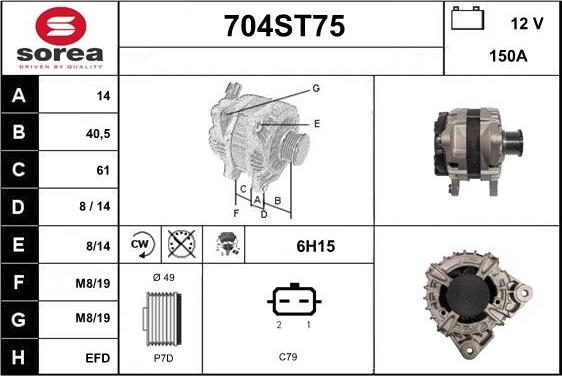 STARTCAR 704ST75 - Alternator furqanavto.az