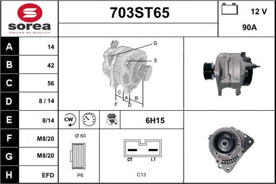 STARTCAR 703ST65 - Alternator furqanavto.az