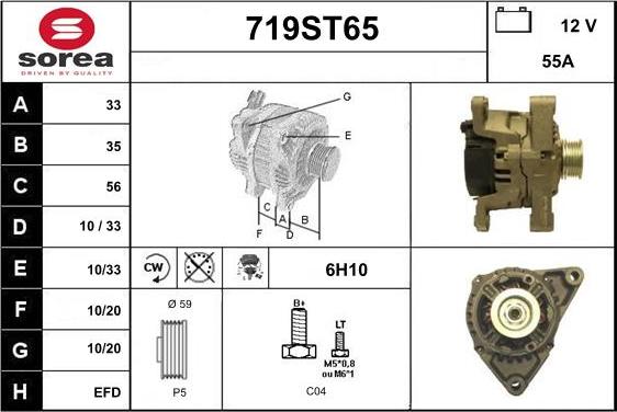 STARTCAR 719ST65 - Alternator furqanavto.az