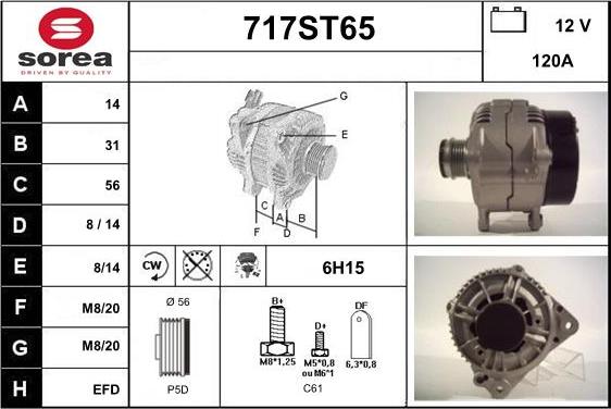 STARTCAR 717ST65 - Alternator furqanavto.az