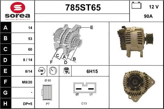 STARTCAR 785ST65 - Alternator furqanavto.az