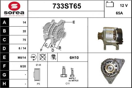 STARTCAR 733ST65 - Alternator furqanavto.az