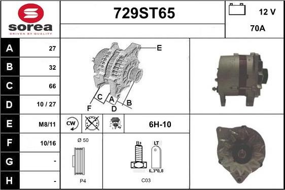 STARTCAR 729ST65 - Alternator furqanavto.az