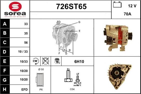 STARTCAR 726ST65 - Alternator furqanavto.az