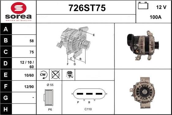 STARTCAR 726ST75 - Alternator furqanavto.az