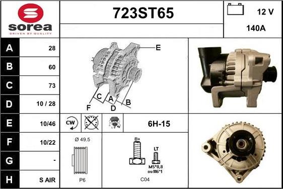 STARTCAR 723ST65 - Alternator furqanavto.az