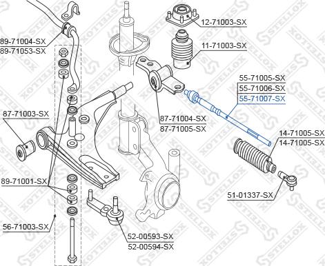 Stellox 55-71007-SX - Daxili Bağlama Çubuğu, Ox Birləşməsi furqanavto.az