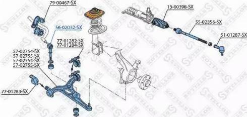 Stellox 56-02032-SX - Çubuq / Strut, stabilizator furqanavto.az