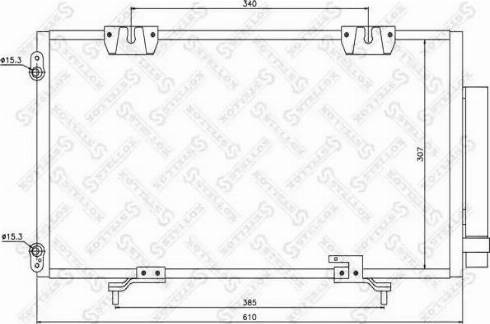 Stellox 10-45530-SX - Kondenser, kondisioner furqanavto.az