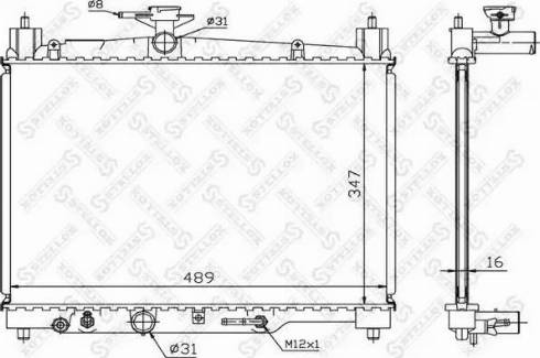 Stellox 10-26388-SX - Radiator, mühərrikin soyudulması furqanavto.az