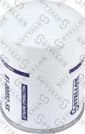 Stellox 81-00052-SX - Yağ filtri furqanavto.az