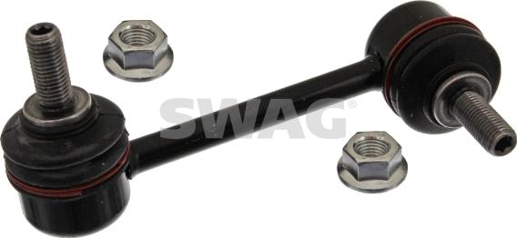 Swag 85 94 2084 - Çubuq / Strut, stabilizator www.furqanavto.az