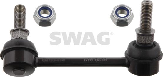 Swag 82 93 4562 - Çubuq / Strut, stabilizator furqanavto.az