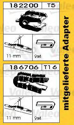 SWF 116610 - Sülən Bıçağı furqanavto.az