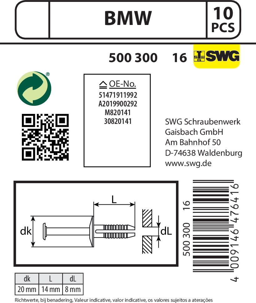 SWGAutomotive 500 300     16 - Clip, trim / qoruyucu zolaq furqanavto.az