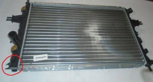 Thermotec SALE-D7X038TT - Radiator, mühərrikin soyudulması furqanavto.az