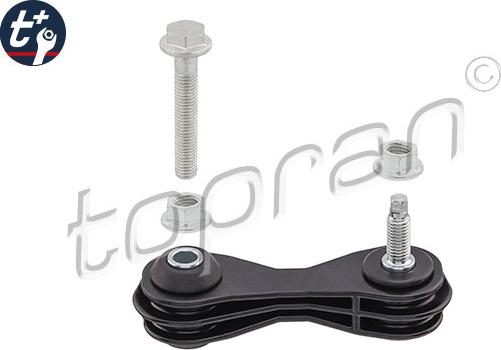 Topran 401 348 - Çubuq / Strut, stabilizator furqanavto.az