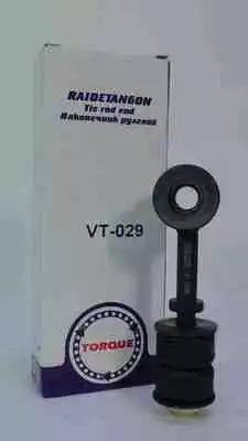 Torque VT-029 - Çubuq / Strut, stabilizator furqanavto.az