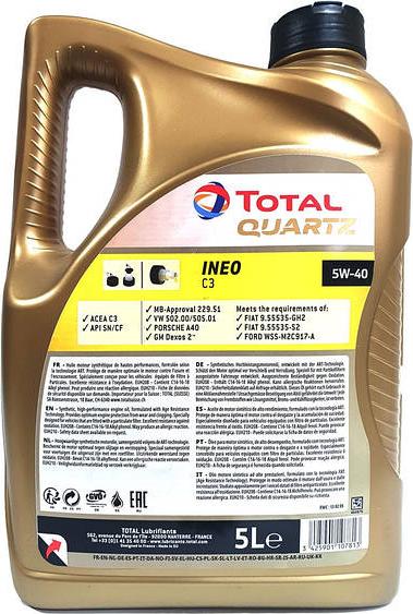 Total Quartz Ineo C3 - Mühərrik yağı furqanavto.az