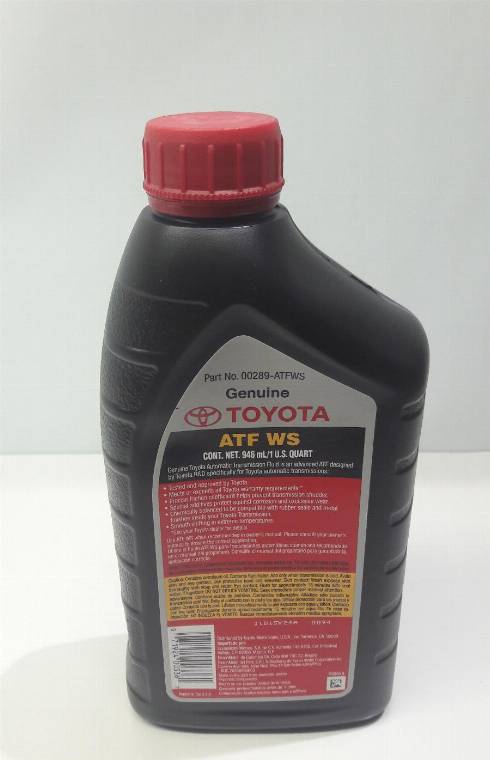 TOYOTA 00289-ATFWS - Avtomatik Transmissiya Yağı furqanavto.az