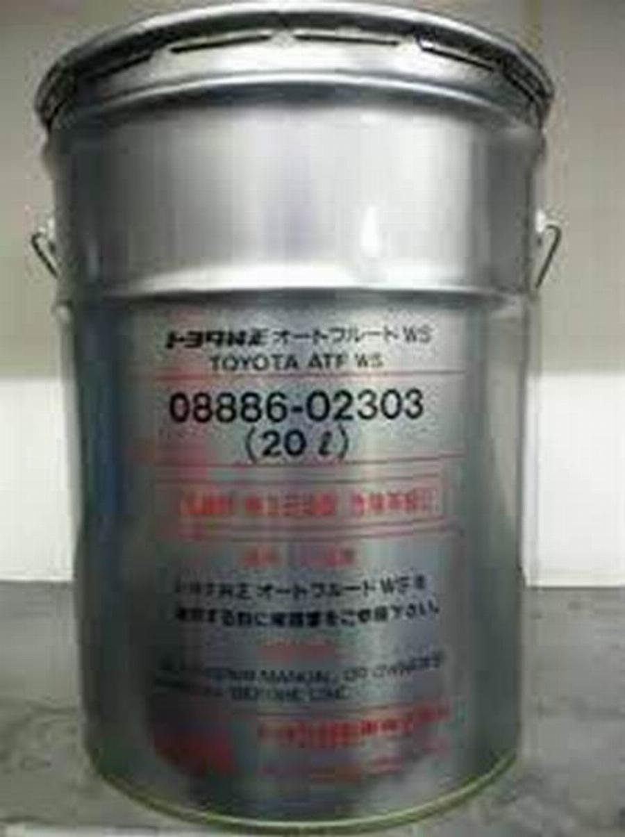 TOYOTA 08886-80803 - Avtomatik Transmissiya Yağı furqanavto.az