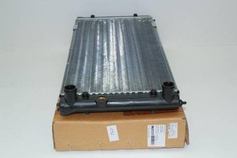 TQ 57231 - Radiator, mühərrikin soyudulması furqanavto.az