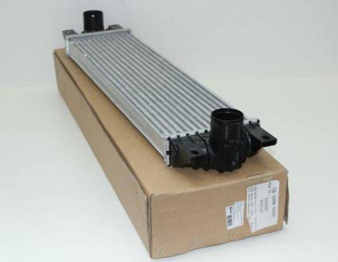 TQ 66420 - Intercooler, şarj cihazı furqanavto.az