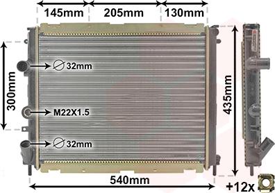 TQ TQ-43002267 - Radiator, mühərrikin soyudulması furqanavto.az