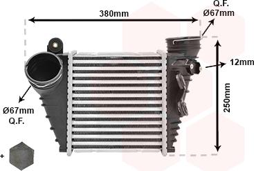 TQ TQ-03004200 - Intercooler, şarj cihazı furqanavto.az