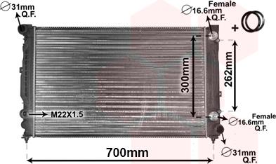 TQ TQ-03002125 - Radiator, mühərrikin soyudulması furqanavto.az