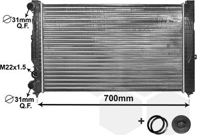 TQ TQ-03002123 - Radiator, mühərrikin soyudulması furqanavto.az