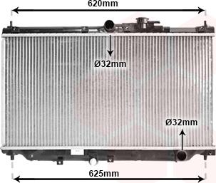 TQ TQ-25002016 - Radiator, mühərrikin soyudulması furqanavto.az