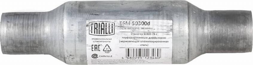 Trialli ESM 50300d - Orta Səsboğucu, universal furqanavto.az