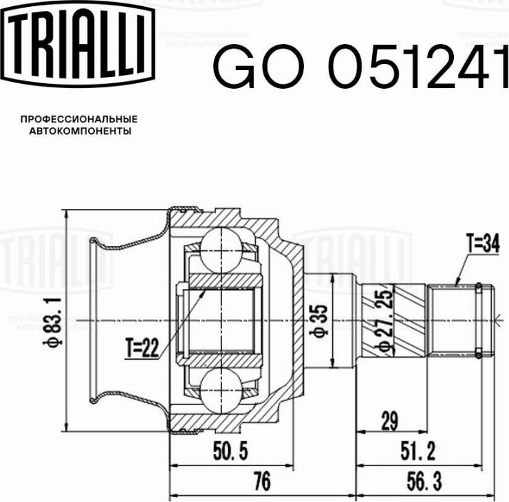 Trialli GO 051241 - Birləşmə dəsti, ötürücü val furqanavto.az