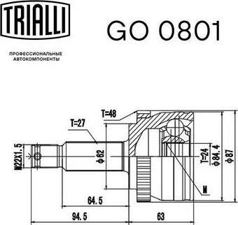 Trialli GO0801 - Birləşmə dəsti, ötürücü val furqanavto.az