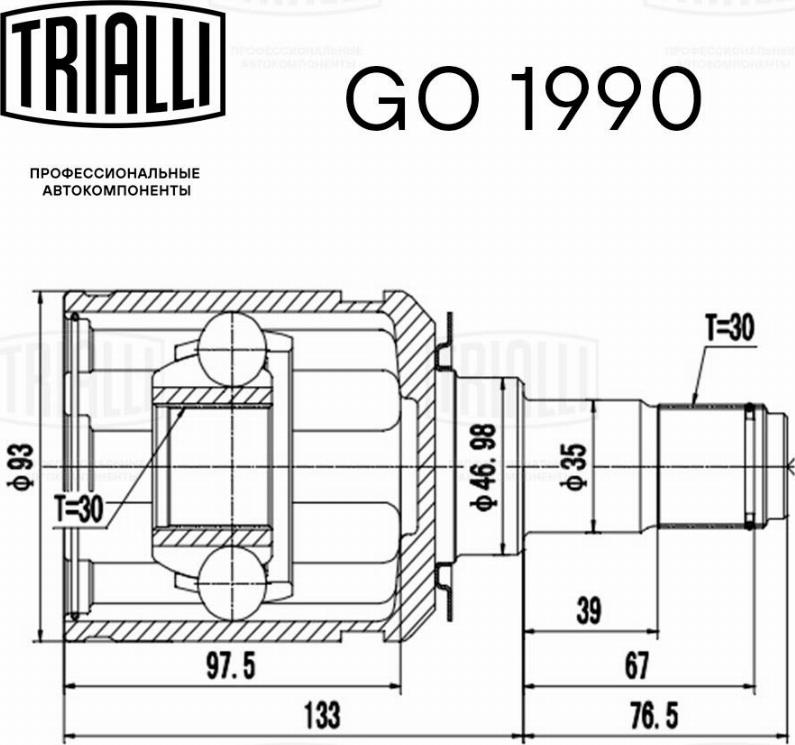Trialli GO 1990 - Birləşmə dəsti, ötürücü val furqanavto.az