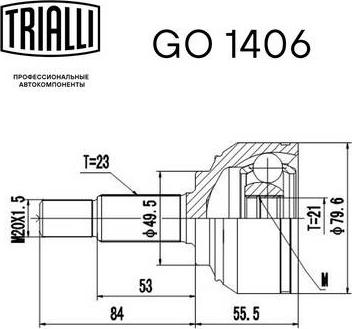 Trialli GO 1406 - Birləşmə dəsti, ötürücü val furqanavto.az