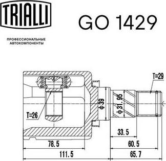 Trialli GO 1429 - Birləşmə dəsti, ötürücü val furqanavto.az