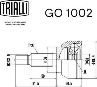 Trialli GO 1002 - Birləşmə dəsti, ötürücü val furqanavto.az