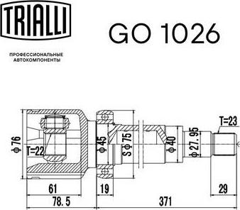 Trialli GO 1026 - Birləşmə dəsti, ötürücü val furqanavto.az