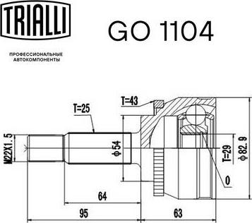 Trialli GO1104 - Birləşmə dəsti, ötürücü val furqanavto.az