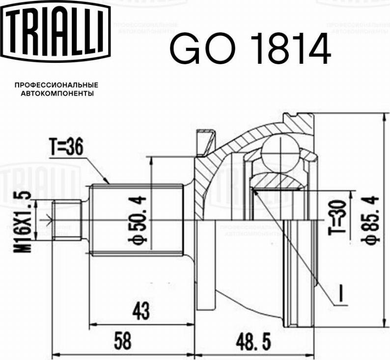 Trialli GO 1814 - Birləşmə dəsti, ötürücü val furqanavto.az