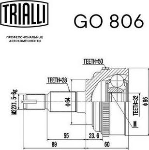 Trialli GO 806 - Birləşmə dəsti, ötürücü val furqanavto.az