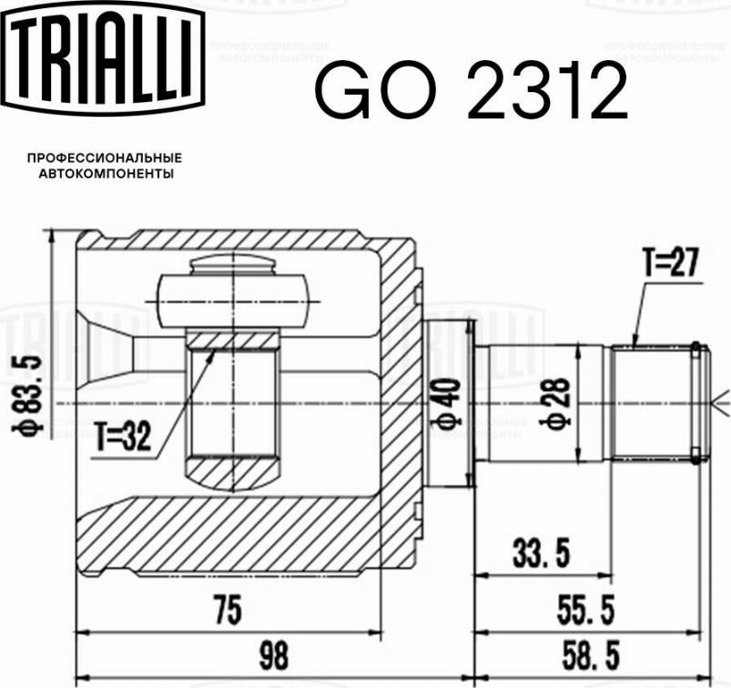 Trialli GO 2312 - Birləşmə dəsti, ötürücü val furqanavto.az