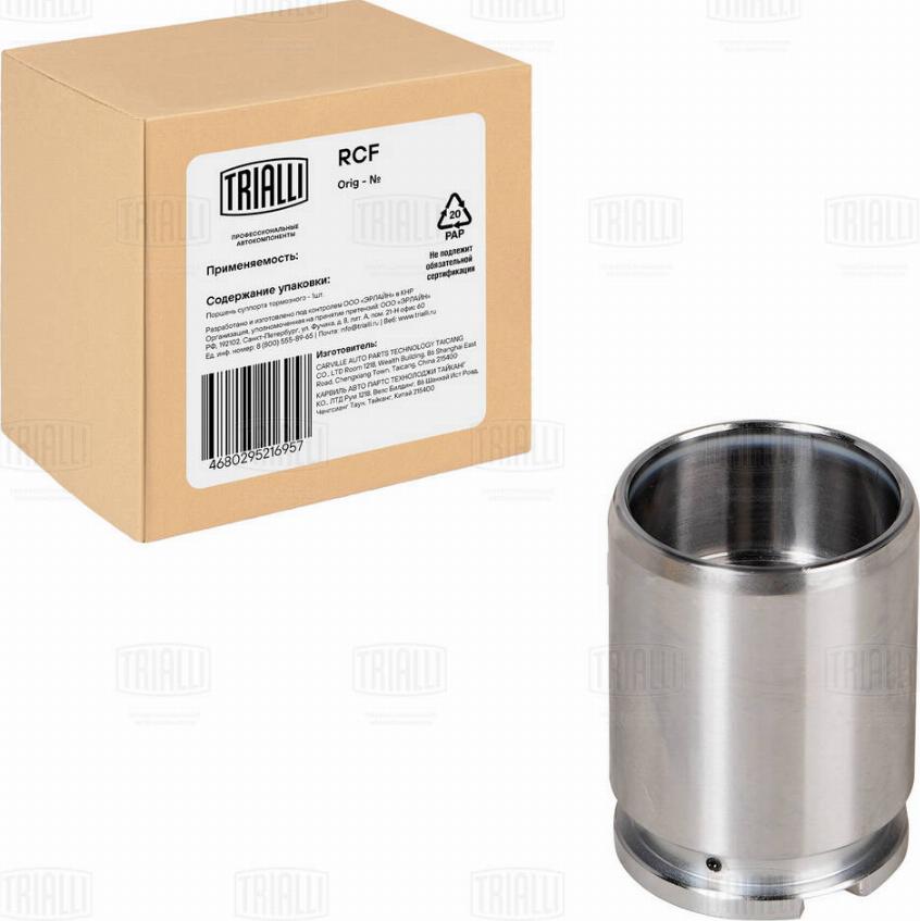 Trialli RCF 550112 - Piston, əyləc kaliperi furqanavto.az