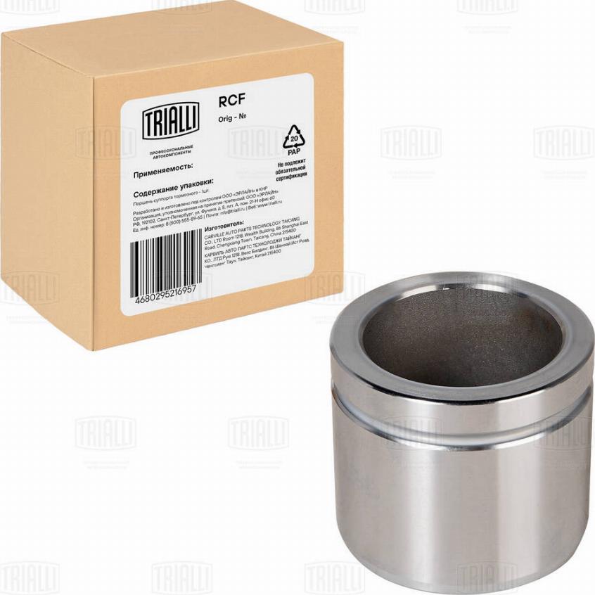 Trialli RCF 062104 - Piston, əyləc kaliperi furqanavto.az