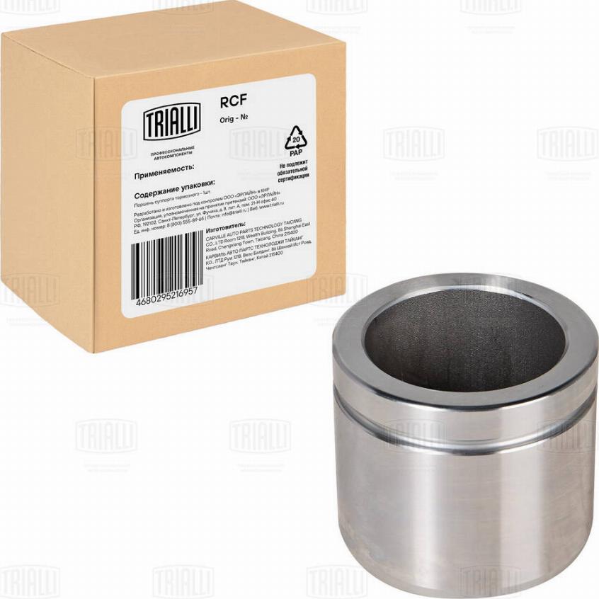 Trialli RCF 062102 - Piston, əyləc kaliperi furqanavto.az